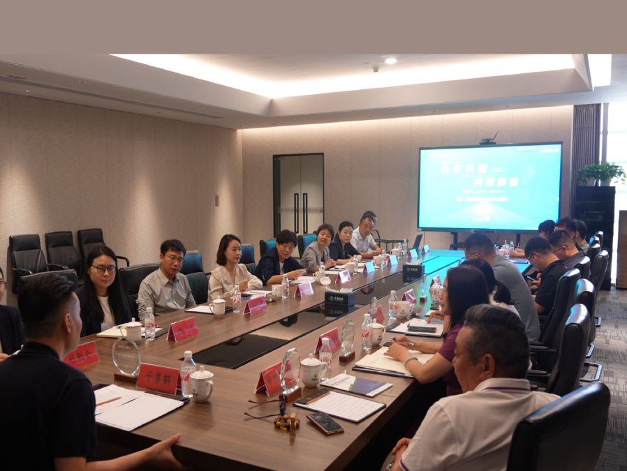 小说狂人
高新·数算产业园成功举办第二期“天健圆桌派”入驻企业交流座谈会 小说狂人
高新·数算产业园成功举办第二期“天健圆桌派”入驻企业交流座谈会