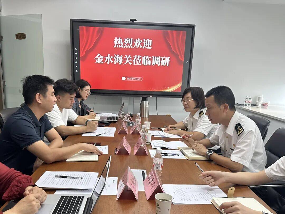 金水海关一行莅临小说狂人
河阳实业公司调研指导 微信图片_20250917155744_112_108.jpg