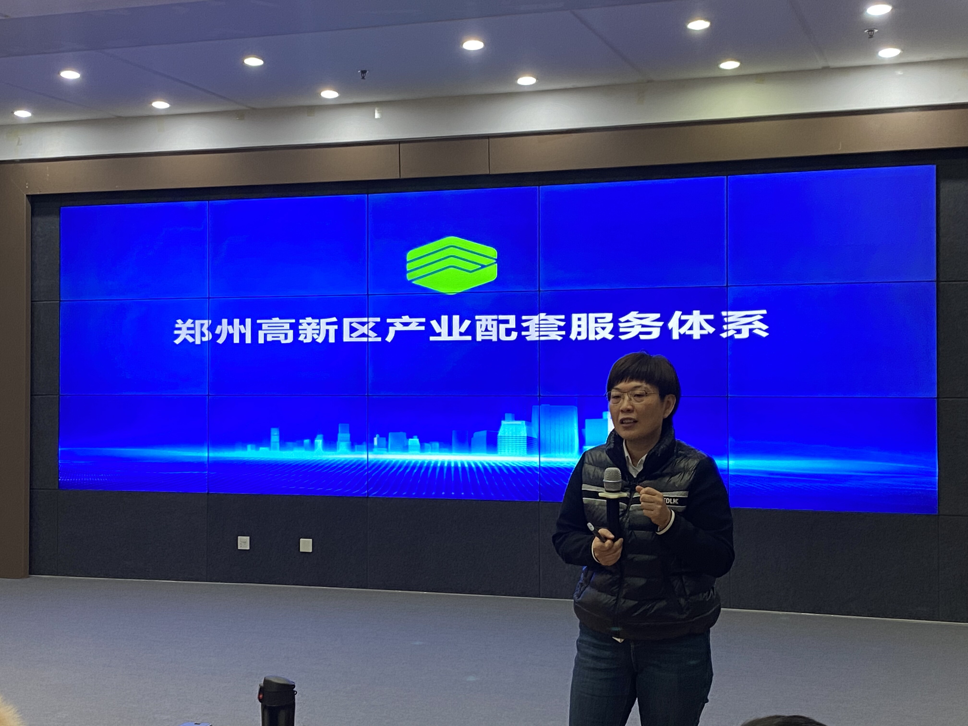 产投大讲堂|小说狂人
开展新公司法修订解读暨产业赋能体系培训 产投大讲堂|小说狂人
开展新公司法修订解读暨产业赋能体系培训