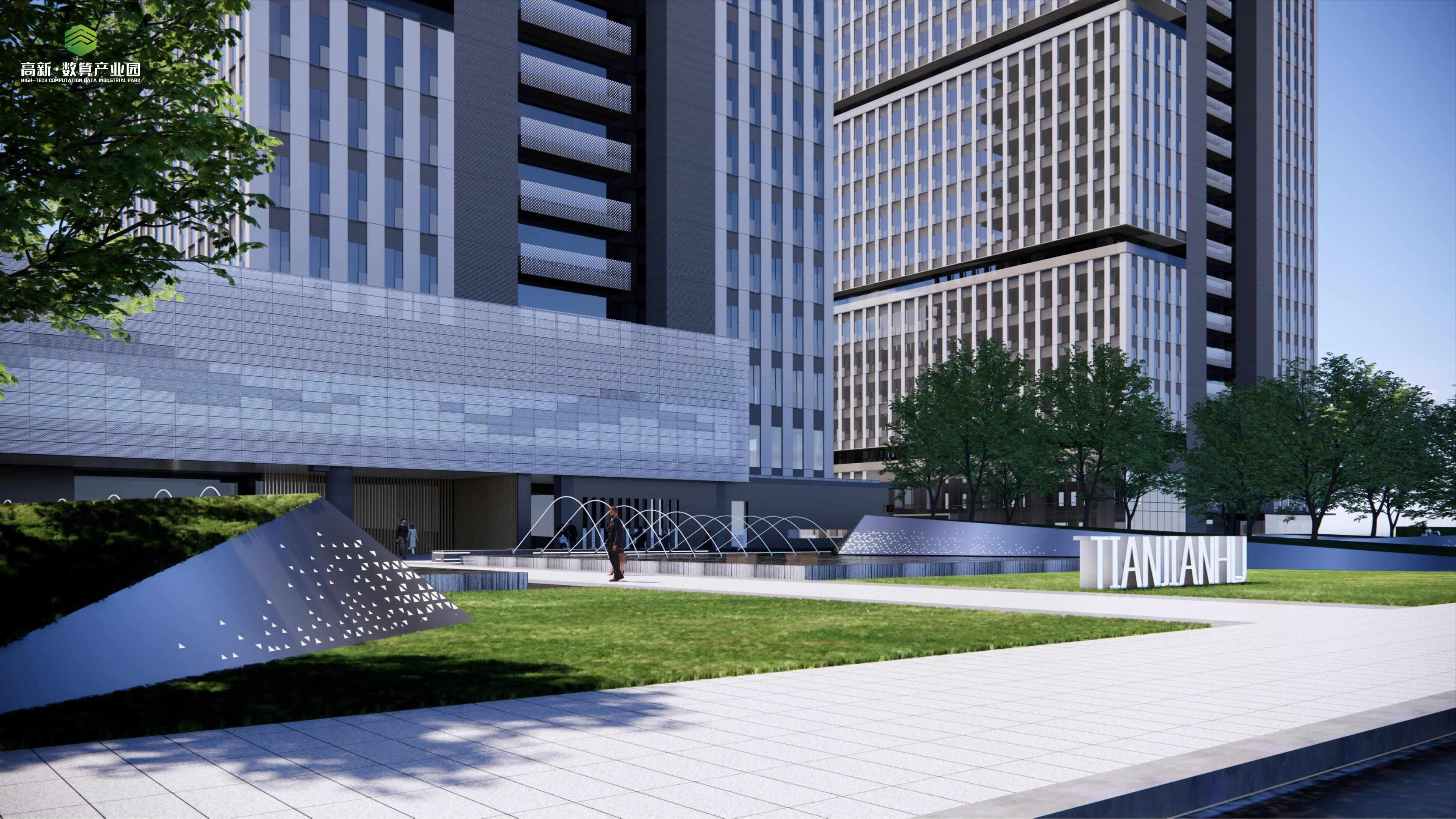 新质驱动，开启平台企业与产业园区联合运营发展新篇章