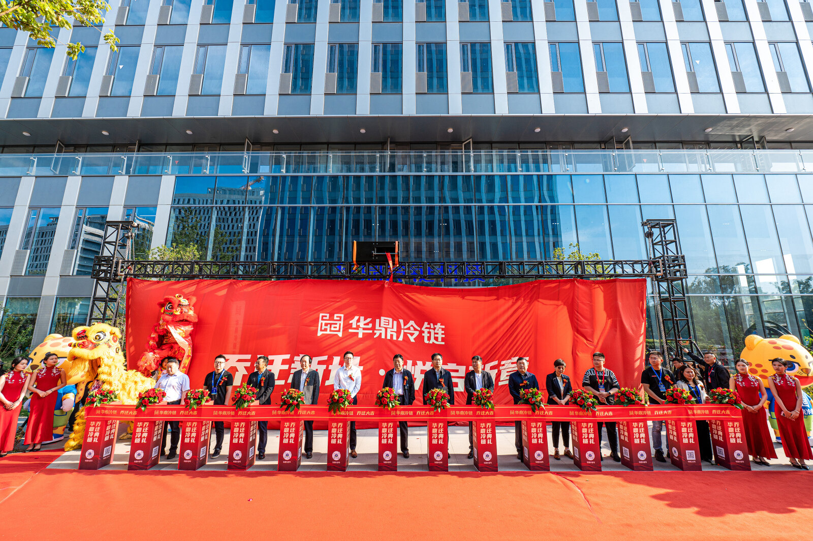 新质驱动，开启平台企业与产业园区联合运营发展新篇章