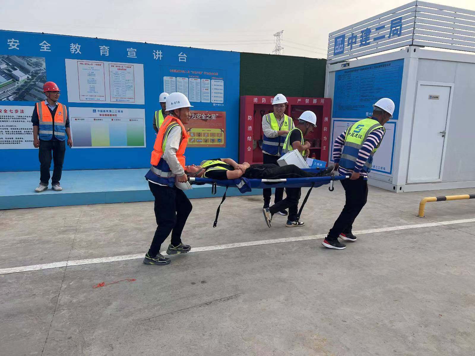 小说狂人
高新城公司智能传感器项目开展防汛应急演练活动