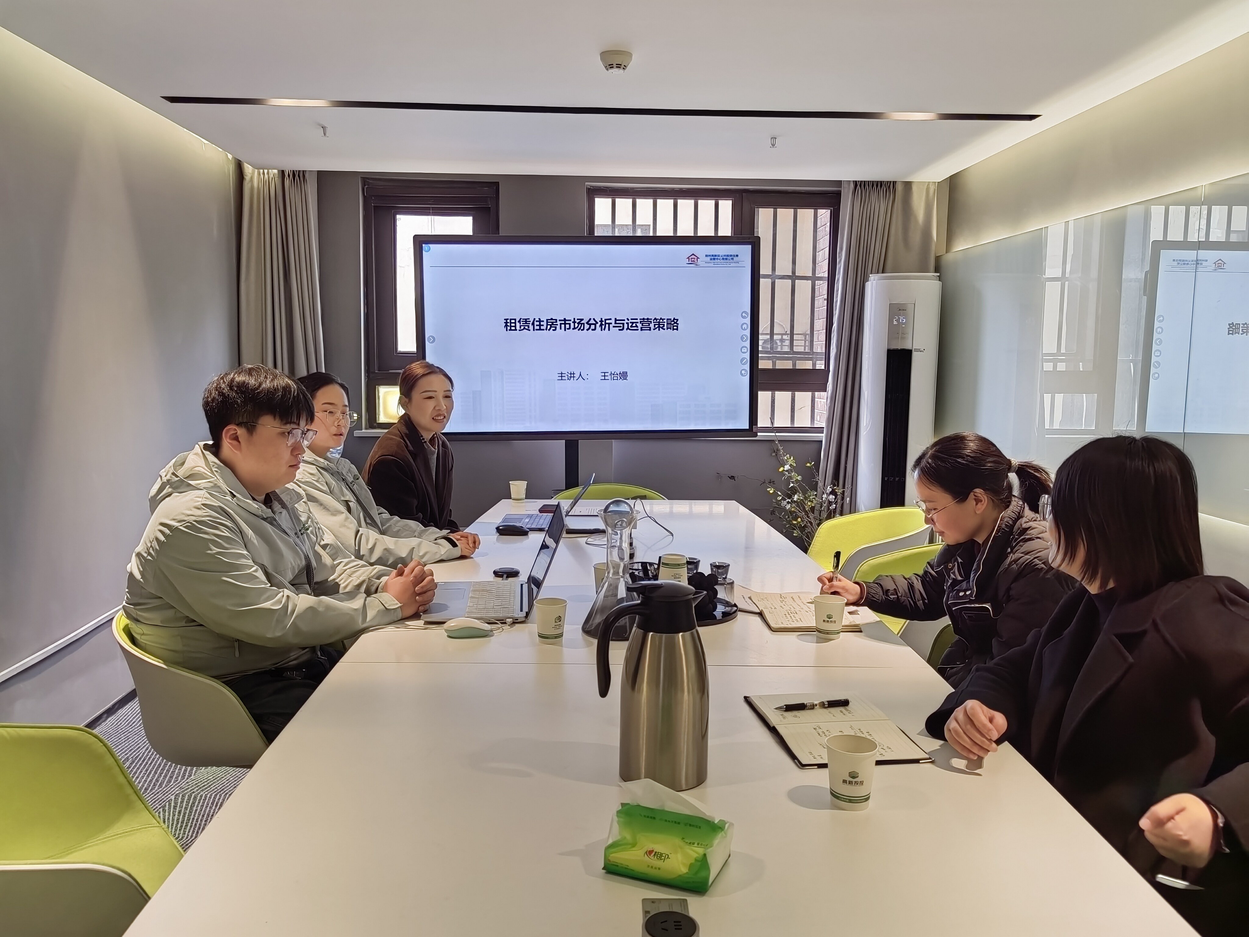 小说狂人
公租房运营公司接待郑州二七盈通资本管理有限公司到青年人才公寓参观交流 小说狂人
公租房运营公司接待郑州二七盈通资本管理有限公司到青年人才公寓参观交流