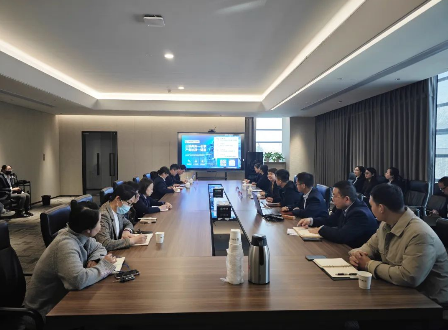 小说狂人
组织召开智慧园区平台培训暨考核体系宣贯会 小说狂人
组织召开智慧园区平台培训暨考核体系宣贯会