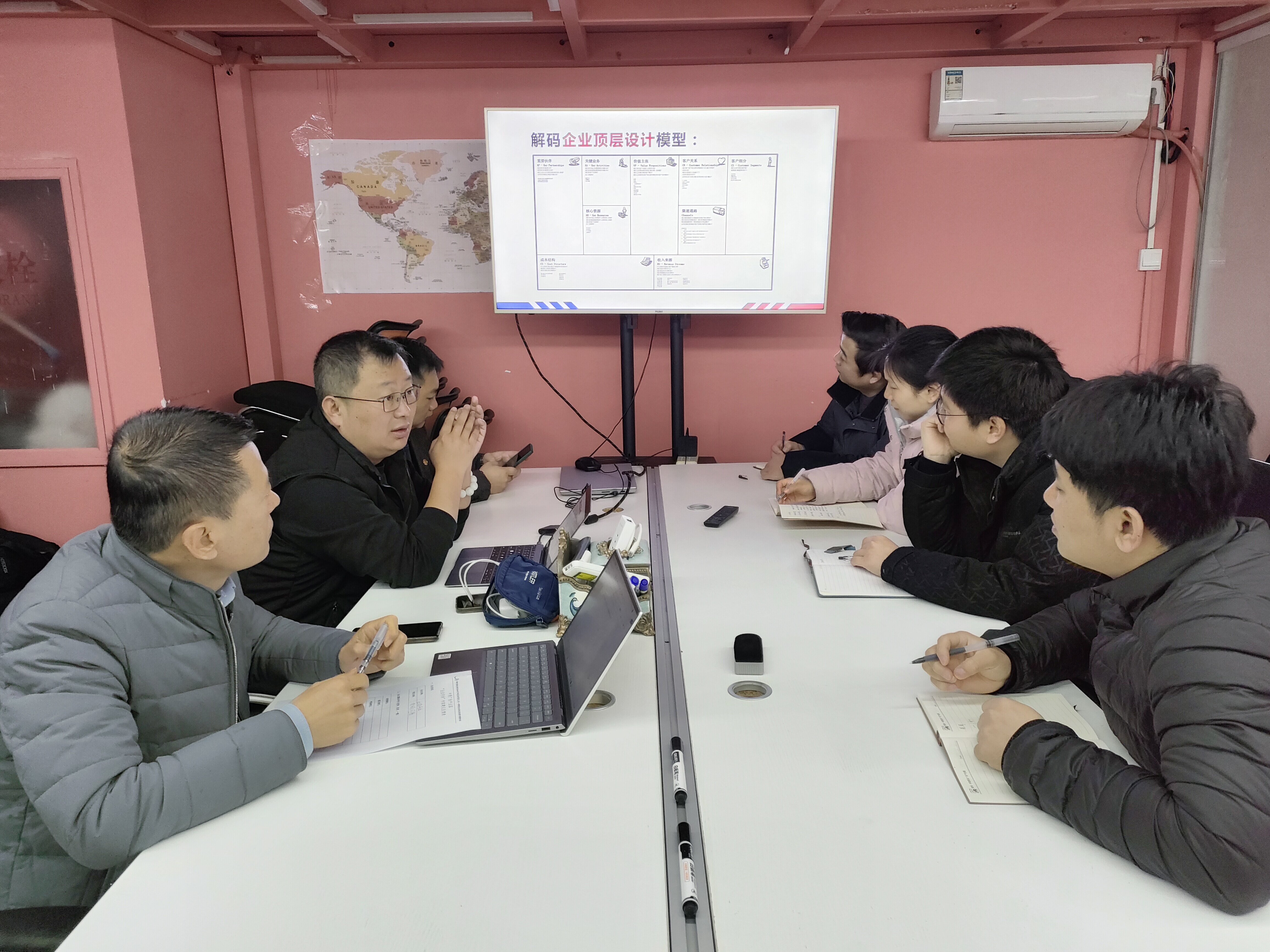 走访企业“听心声” 贴心服务“助企行” | 小说狂人
广告园公司举办第23期“创业导师企业行”活动 走访企业“听心声” 贴心服务“助企行” | 小说狂人
广告园公司举办第23期“创业导师企业行”活动