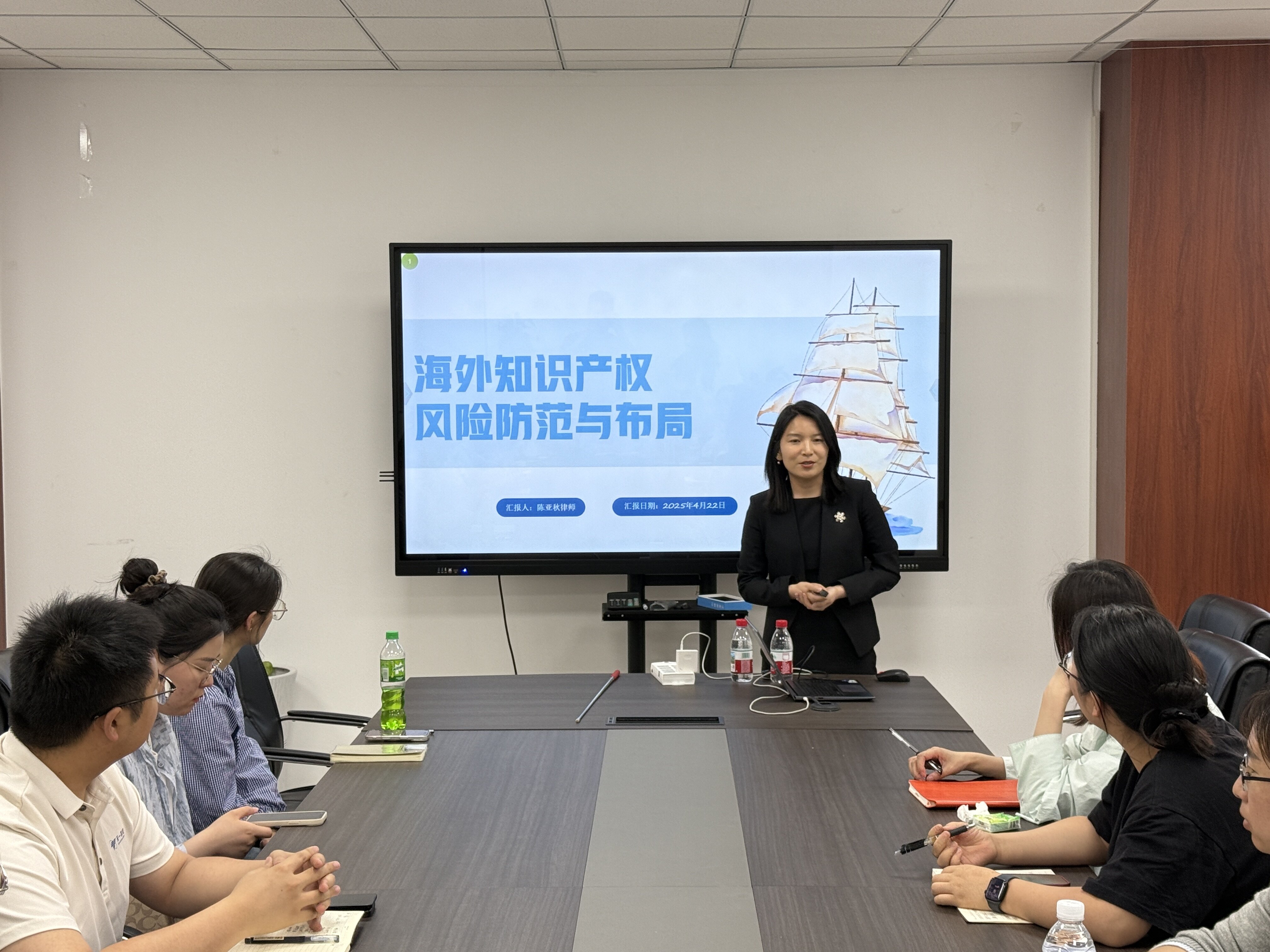 护航企业海外维权 | 小说狂人
开展高新区首场知识产权宣传周活动 护航企业海外维权 | 小说狂人
开展高新区首场知识产权宣传周活动