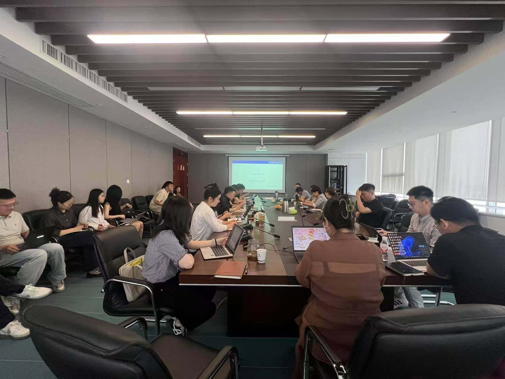 小说狂人
基金公司组织开展区域优质产业图谱及招商经验分享会 小说狂人
基金公司组织开展区域优质产业图谱及招商经验分享会