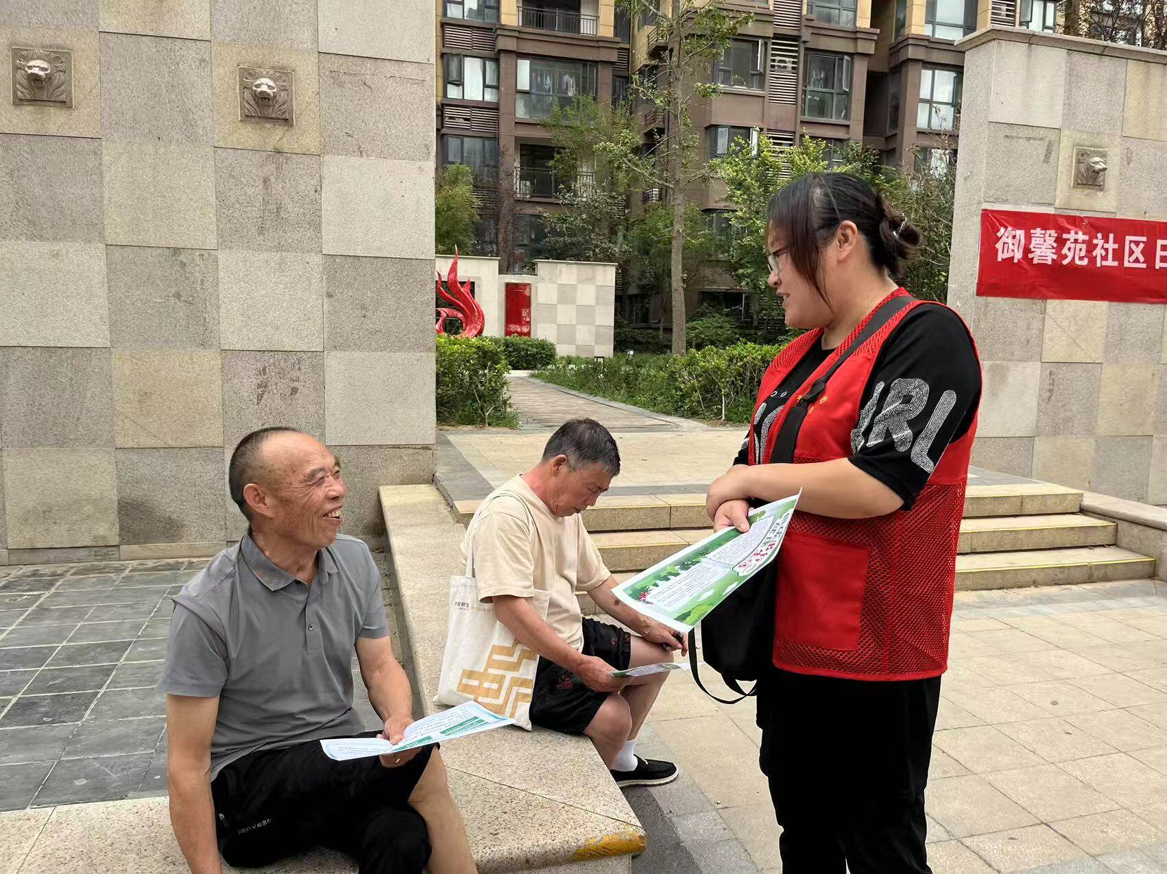 低碳领航 绿满家园 | 小说狂人
高新城联合党支部开展节能宣传活动 低碳领航 绿满家园 | 小说狂人
高新城联合党支部开展节能宣传活动