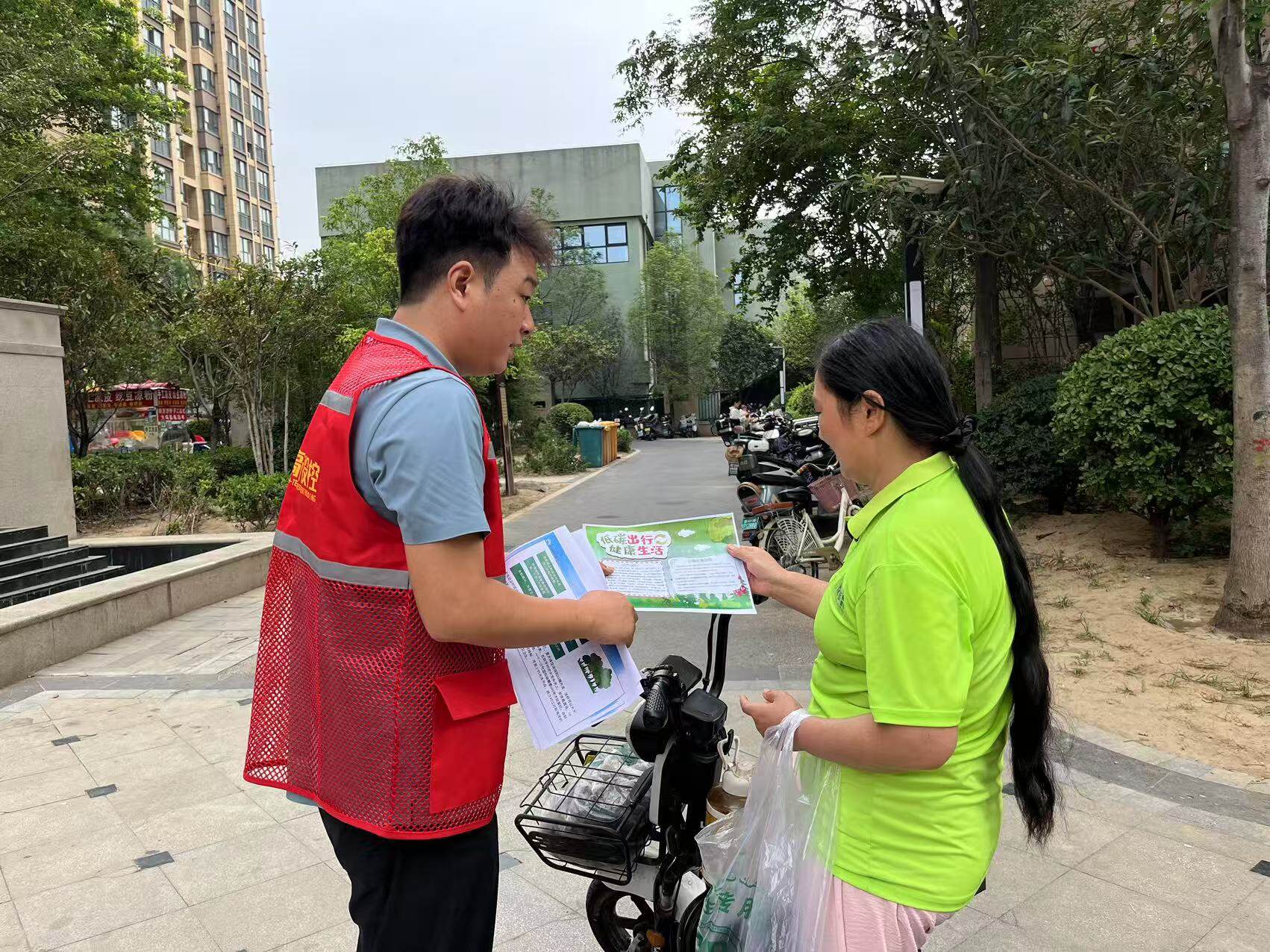 低碳领航 绿满家园 | 小说狂人
高新城联合党支部开展节能宣传活动 低碳领航 绿满家园 | 小说狂人
高新城联合党支部开展节能宣传活动