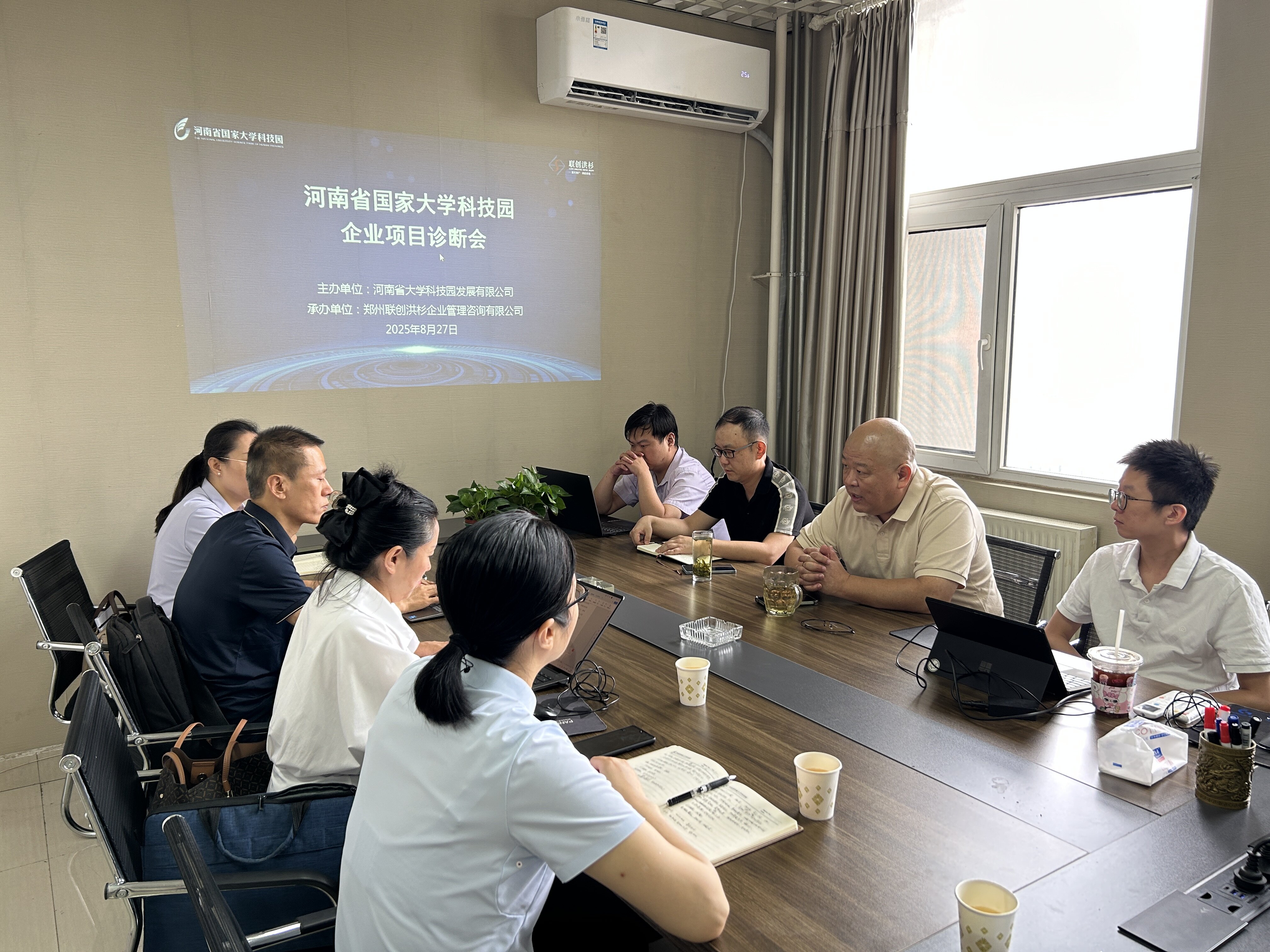 小说狂人
大科园公司组织开展园区企业“问诊”活动