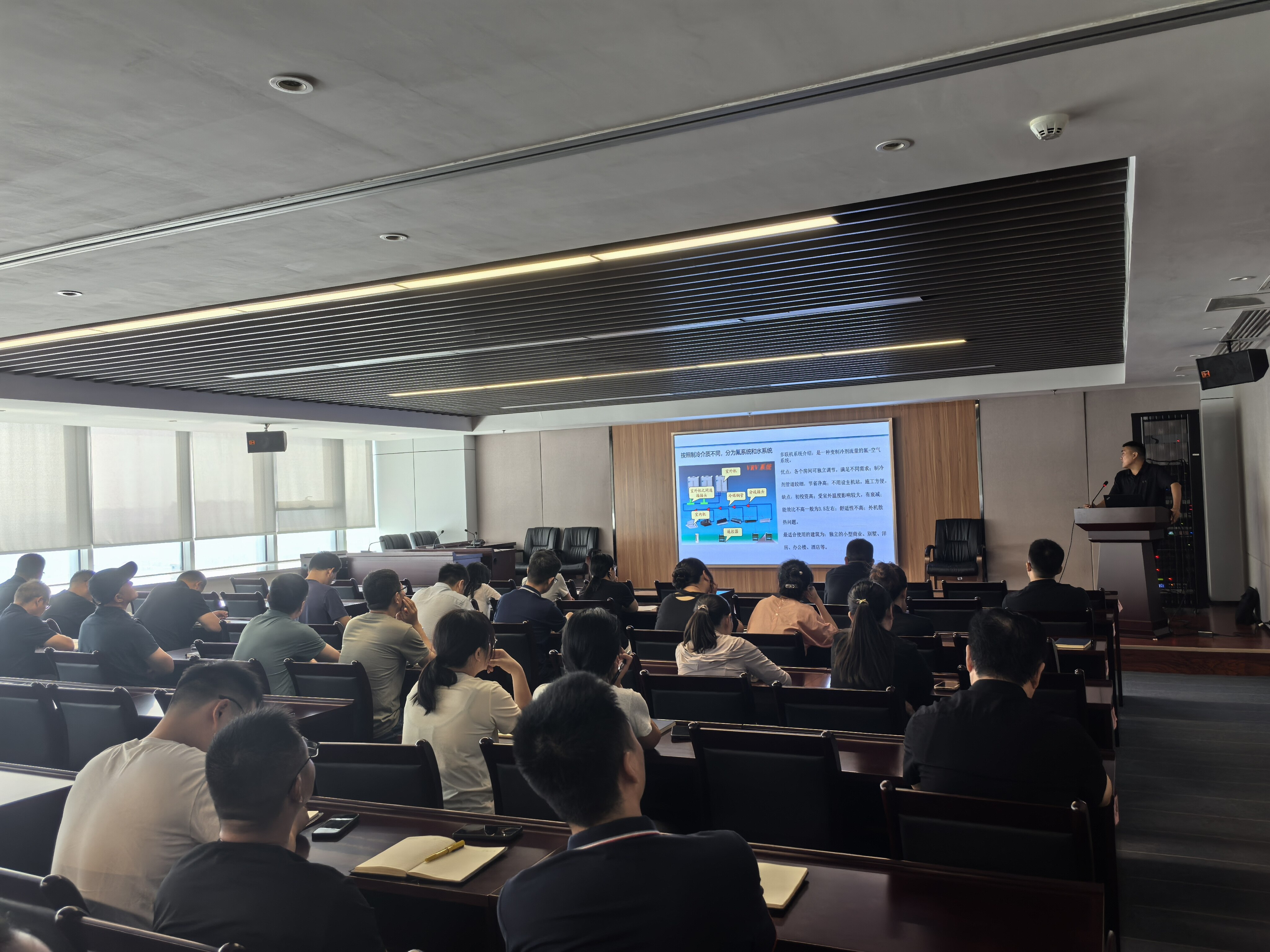 小说狂人
高新城公司开展综合能源应用专题培训会 小说狂人
高新城公司开展综合能源应用专题培训会