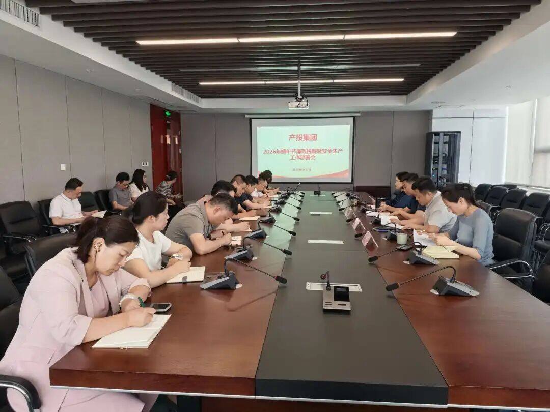 微信图片_20260617155203_1458_50.jpg