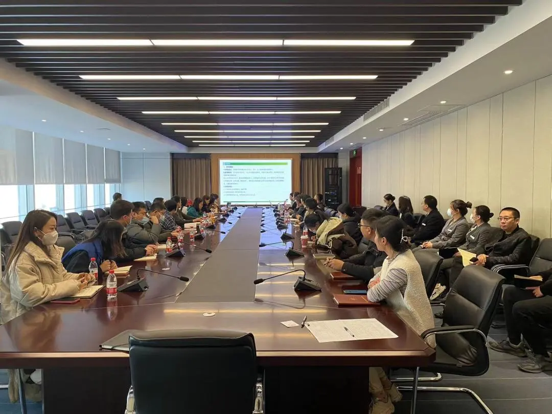 产投大讲堂|集团组织开展法律实务专题培训