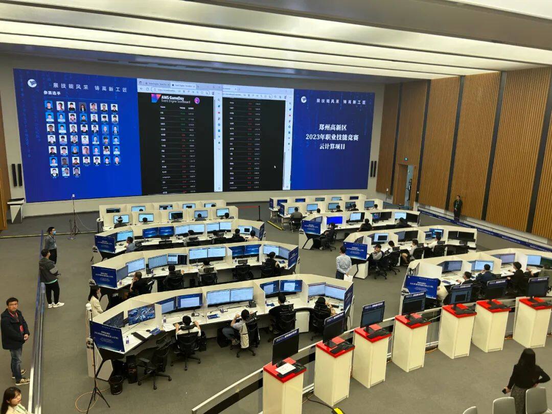 豫创(就)业 郑高新 !第一届中原数字人才发展大会在郑州高新区开幕 图片