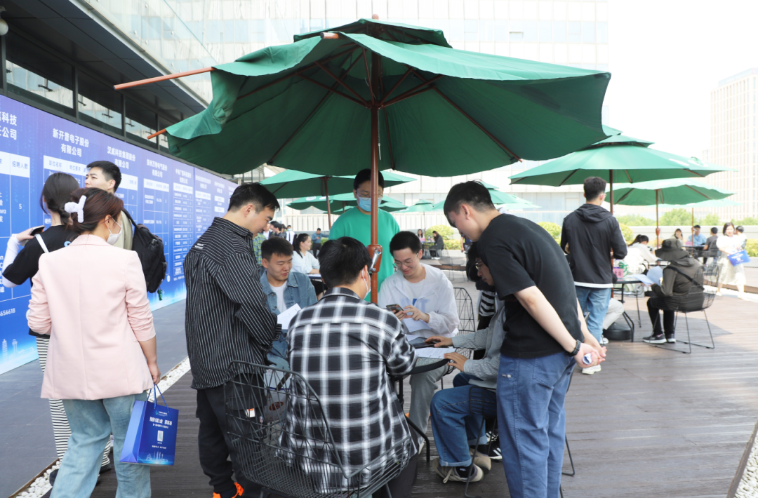 豫创(就)业 郑高新 !第一届中原数字人才发展大会在郑州高新区开幕 图片