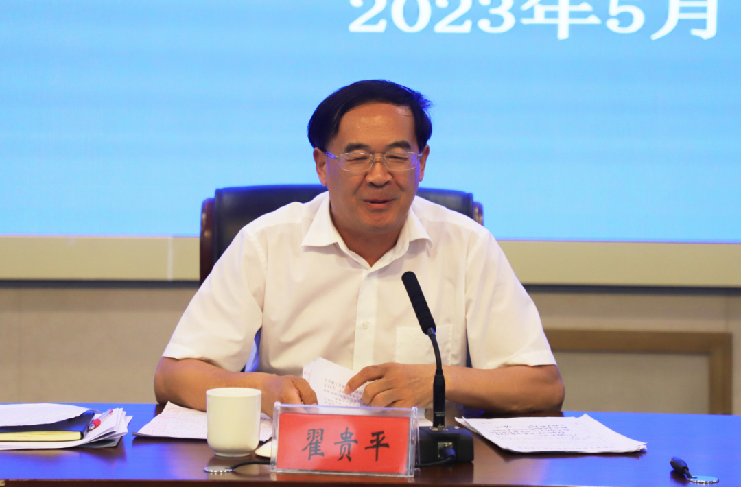 2022获评全市先进 2023准备这样干 “万人助万企”这场会议讲了重点! 图片