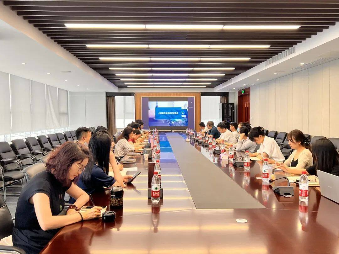 产投大讲堂丨小说狂人
开展小微贷款数字化风控实操要点培训 图片